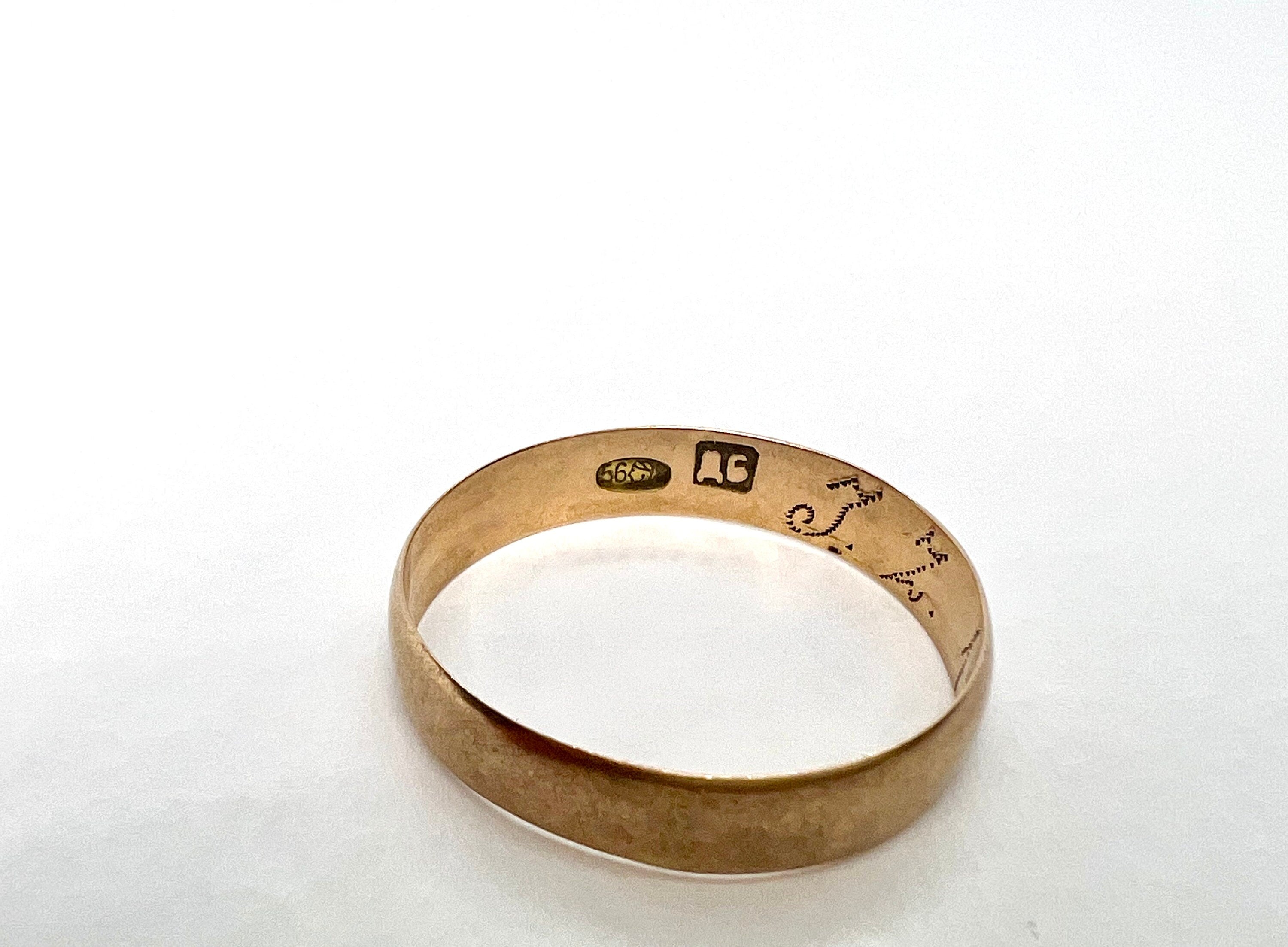 Antique 14K Russian Wedding Band, 1902